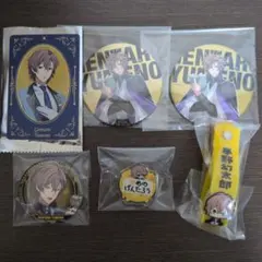 ヒプノシスマイク 夢野幻太郎 グッズセット