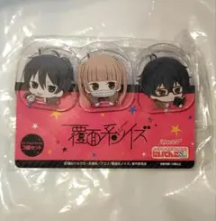 2026年最新】覆面系ノイズ アクスタの人気アイテム - メルカリ
