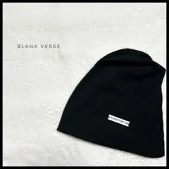 Blank verse ニットキャップビーニー　ブラック　メタルプレート　黒