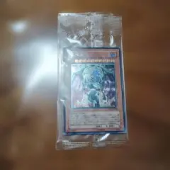 Item thumbnail for item 56e186e2-a795-4c67-8fdb-4948d404c0f7