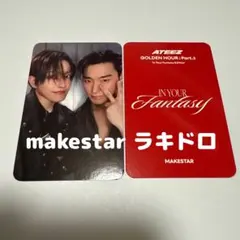 ATEEZ ホンジュン サン ラキドロ ユニット トレカ