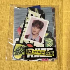 RIIZE ソヒ Riizing コレクトブック 証明写真 黄色