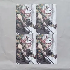 鬼滅の刃 全集中展 刀鍛冶の里編 柱稽古編 幕間画ポストカード 錆兎