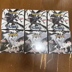 Item thumbnail for item 1622fba3-f595-480f-b369-61e8ea9f846e