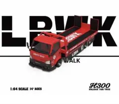 新品未開封】Top Lux × SR 1/64 H300 積載車 - メルカリ