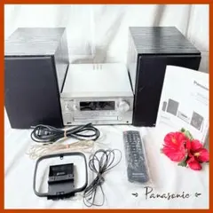 2026年最新】sa-pmx80の人気アイテム - メルカリ