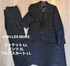 2026年最新】AOKI レディース ビジネス パンツスーツ上下の人気