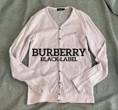 BURBERRY BLACK LABEL コットンカーディガン