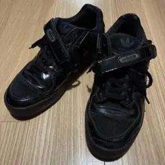 adidas forum