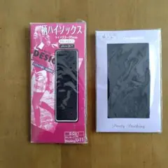 ハート柄ストッキング素材のハイソックスと 薄手のストッキング