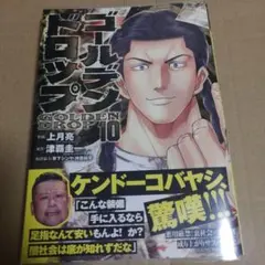 パンドラ様 リクエスト 2点 まとめ商品