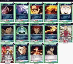ユニオンアリーナ 緑BLEACH 日番谷 更木剣八 デッキ＋改造パーツ ユニオンアリーナ 緑BLEACH 日番谷 更木剣八 デッキ＋改造パーツ