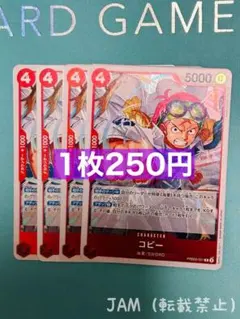 so様 リクエスト 2点 まとめ商品