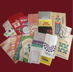昭和レトロ　販促袋セット21枚
