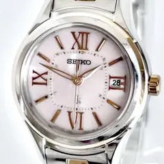 Item thumbnail for item 9ac19efc-09da-4063-834b-7d2e68553500