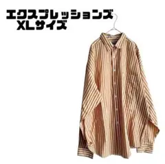 長袖シャツ メンズ xl