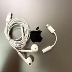 Apple  イヤホン 純正 イヤホン変換アダプタ lightning 付属品