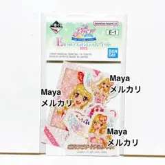 アイカツ　一番くじ　ステッカーセット　いちご