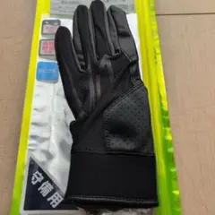 SSK バッティング用手袋 BG1000S M ブラック
