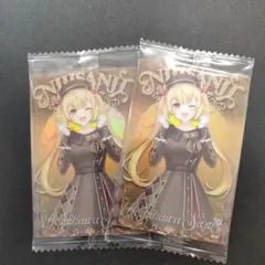 にじさんじウエハース2　星川サラ