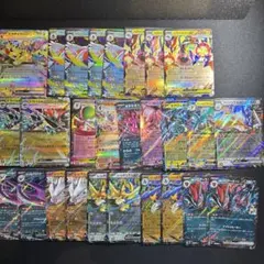 メガドリーム　RRまとめ売り