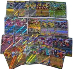 ギガドリームex　メガシビルドンex　MA　RRまとめ売り　25枚以上