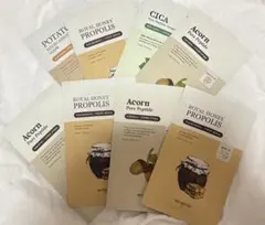 スキンフードシートマスク 8種セット