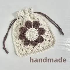 ☆花モチーフ付きかぎ編み巾着ポーチ☆