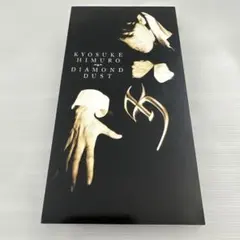 KYOSUKE HIMURO / DIAMOND DUST