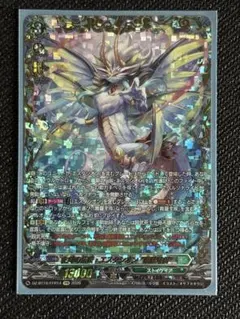 主峰の伝説 エスタシオン 華馳弩樹 4枚セット ヴァンガード - メルカリ