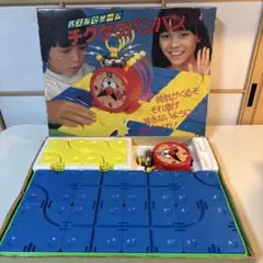 2025年最新】野村トーイの人気アイテム - メルカリ