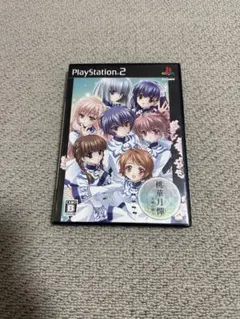 桃華月憚 PlayStation 2 ソフト
