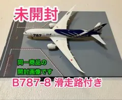 2026年最新】ANA エプロン 全日空の人気アイテム - メルカリ