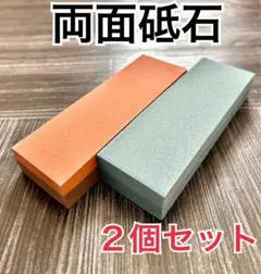 Item thumbnail for item 52f50e97-9f2e-4b46-ae25-c712e2cb13dc