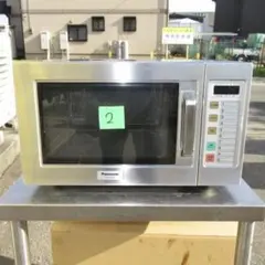 Panasonic 200v 業務用電子レンジ NE-1802V パナソニック 電子レンジ ［スタンダードタイプ PROシリーズ