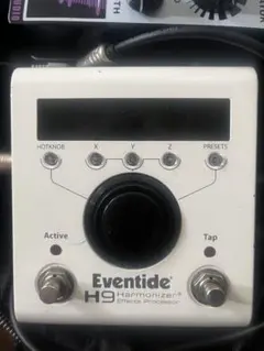 2026年最新】EVENTIDE H9の人気アイテム - メルカリ