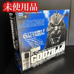 2026年最新】東京マルイ フィギュア ゴジラの人気アイテム - メルカリ