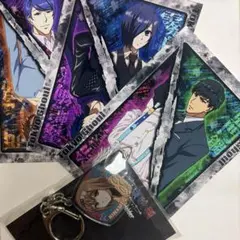 東京喰種ブロマイド、キーホルダーセット