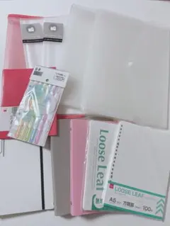 ファイル　リングバインダー　まとめ売り