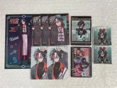 にじさんじ 3skm 魁星　まとめ売り