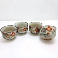 Y3313-7 幸泉 梅文 ぐい呑み4客セット　TTT