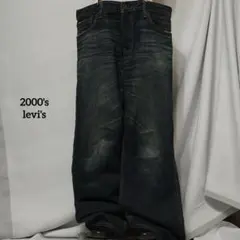 2000's archive levi's grunge denim pants