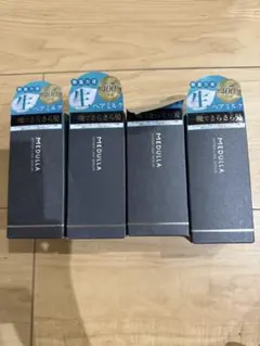 MEDULLA ハイパーリンクセラム 55mL 4つセット