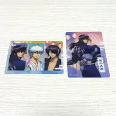 銀魂 免許証風パスケース / 坂田銀時 桂小太郎 - メルカリ