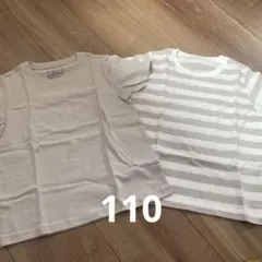 新品　　無印　子どもTシャツ　2枚