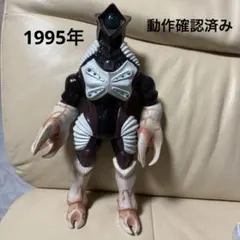 Item thumbnail for item d7c6d648-8cad-4014-9a78-59282b6687b7