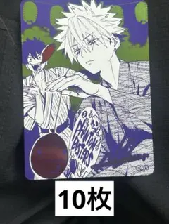 観崎薫　宍喰野虎落　ナツコミ　ジャンプ　原作　漫画　メタキラカード　特典 観崎薫 宍喰野虎落 ナツコミ ジャンプ 原作 漫画 メタキラカード 特典