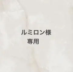 ハンドストラップ2点＋ショルダーストラップ1点（計3点）
