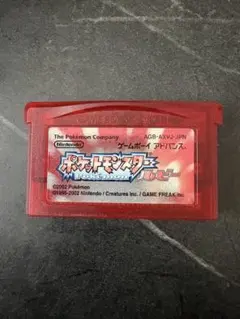 ポケットモンスター ルビー ゲームボーイアドバンス