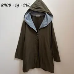 【SHOO LA RUE】フード付きコート L カーキ 軽量 春服 カジュアル